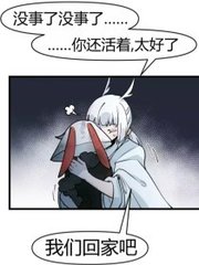 原声激烈打扑克的视频